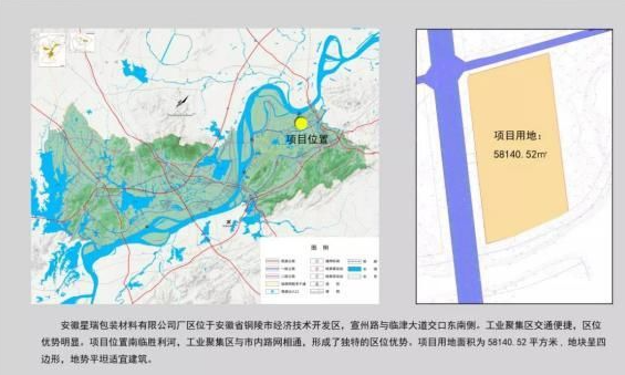 赤峰兒童樂園設計方案，赤峰兒童無動力樂園設計方案